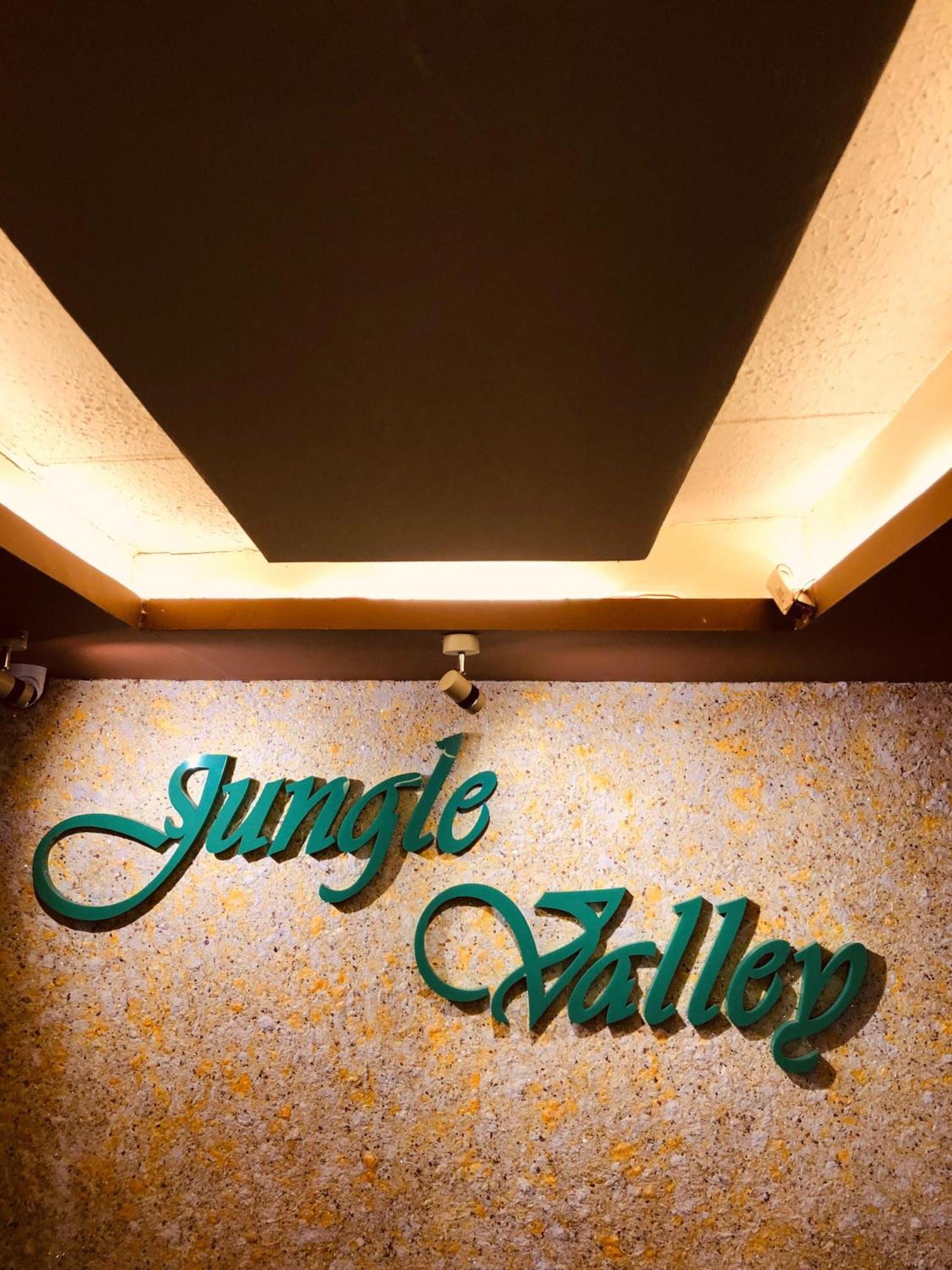 Jungle Valley Ayurvedic Spa Resort Meppadi ภายนอก รูปภาพ